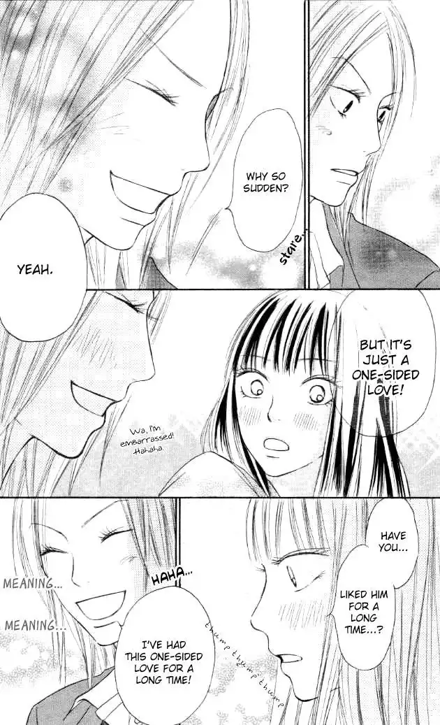 Kimi Ni Todoke Chapter 19 32